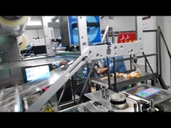 300 Dpi Thermal Transfer Ribbon Printer Datum Barcode 32MM Tto Printer