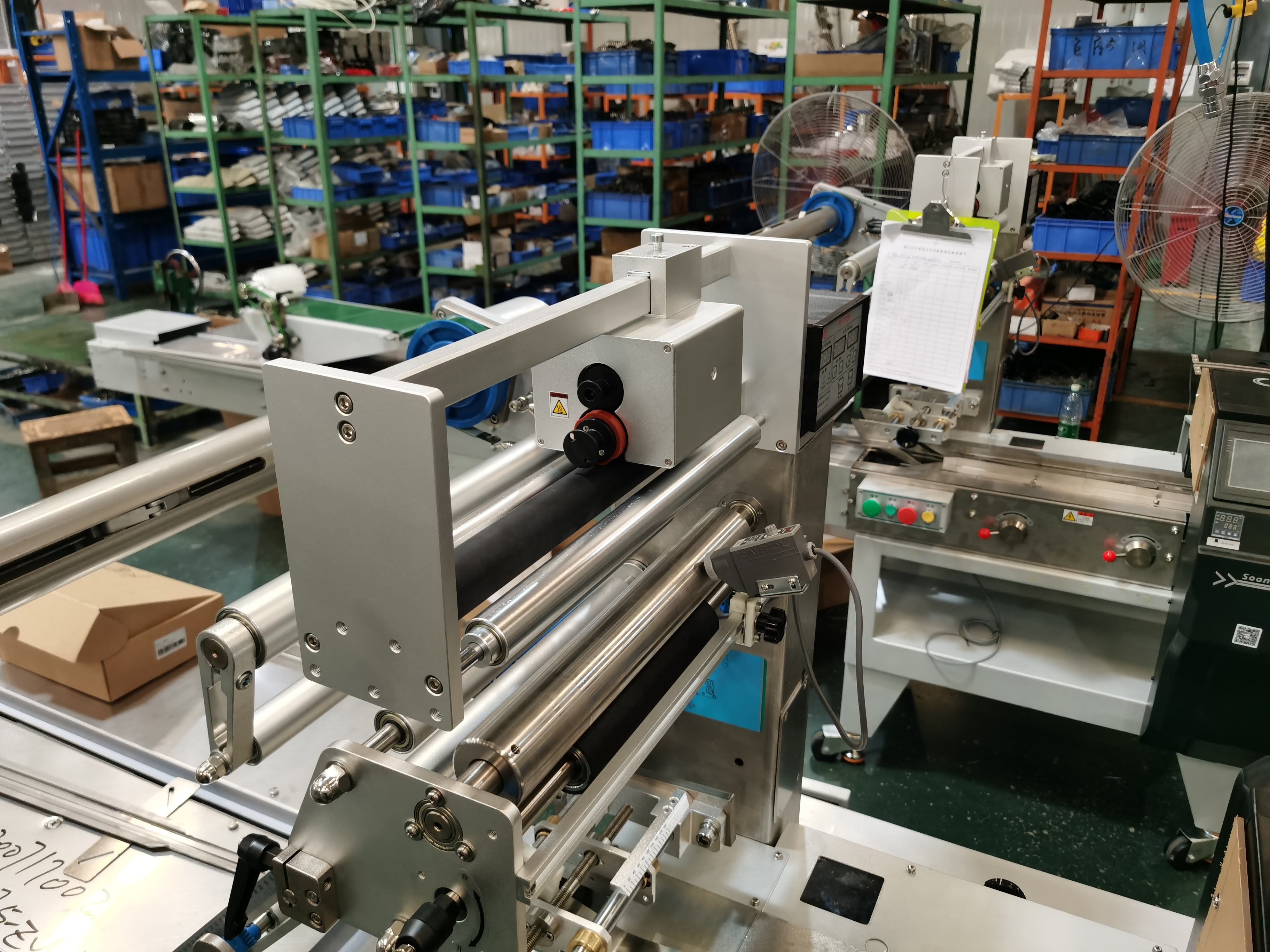 Printing Paper Bag Coding Machine 130W 35m/min 300 PPM Friction Type